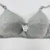 Galaxy Padded Bra