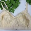 Classic Non-Wired Cotton Bra