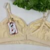 Classic Non-Wired Cotton Bra
