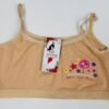 Beige Cotton Crop Top Bra