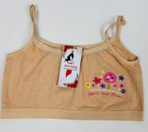 Beige Cotton Crop Top Bra