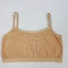 Beige Cotton Crop Top Bra