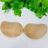 Invisible Silicone Stick-On Bra